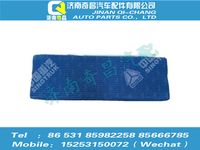 az1674570001,豪瀚配件 豪瀚上臥鋪總成WG1674570001,濟(jì)南奇昌汽車(chē)配件有限公司