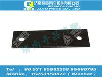az1672870130,豪瀚配件 豪瀚密封膠墊,濟(jì)南奇昌汽車配件有限公司