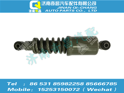 az1671440117,豪瀚配件 豪瀚后懸減振器總成WG1671440117,濟(jì)南奇昌汽車(chē)配件有限公司