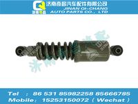 az1671440117,豪瀚配件 豪瀚后懸減振器總成WG1671440117,濟(jì)南奇昌汽車(chē)配件有限公司