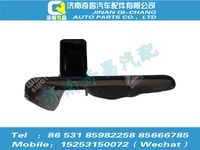 az1671440055,豪瀚配件 豪瀚后懸左支架總成(J5GMAN車架 氣囊),濟南奇昌汽車配件有限公司