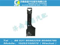 az1671440003,豪瀚配件 豪瀚后懸左支架總成(豪瀚車架 60)WG1671440003,濟南奇昌汽車配件有限公司