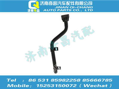 az1671230019,豪瀚配件 豪瀚左后擋泥板支架總成WG1671230019,濟南奇昌汽車配件有限公司