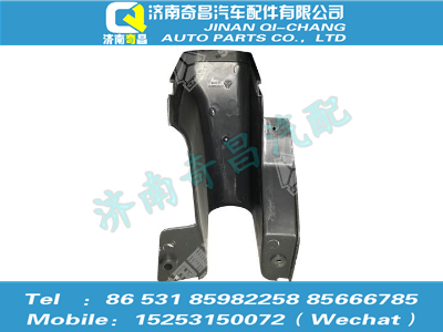 az1671160021,豪瀚配件 豪瀚轉(zhuǎn)向管柱下護罩WG1671160021,濟南奇昌汽車配件有限公司