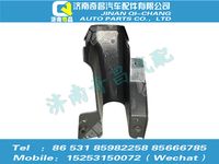 az1671160021,豪瀚配件 豪瀚轉(zhuǎn)向管柱下護罩WG1671160021,濟南奇昌汽車配件有限公司