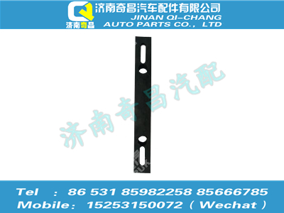 az1654870048,豪瀚配件 豪瀚右上導流板支架橡膠條WG1654870048,濟南奇昌汽車配件有限公司