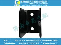 az1654870043,豪瀚配件 豪瀚導(dǎo)流罩后支架連接件WG1654870043,濟(jì)南奇昌汽車配件有限公司