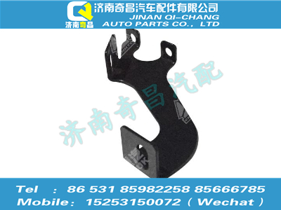 az1654870006,豪瀚配件 豪瀚遮陽罩中右支架,濟(jì)南奇昌汽車配件有限公司