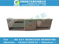 az1654780001,豪瀚配件 豪瀚高頂雜品箱總成WG1654780001,濟(jì)南奇昌汽車配件有限公司
