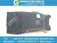 az1652620030,豪瀚配件 豪瀚地墊--發(fā)動機罩（加長）WG1652620030,濟南奇昌汽車配件有限公司