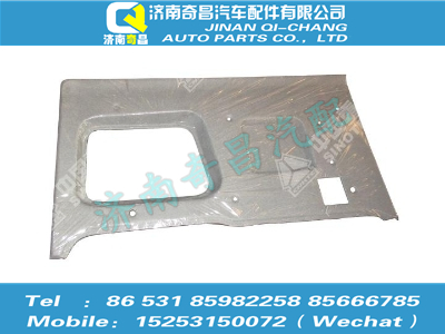 az1652610020,豪瀚配件 豪瀚右側(cè)圍裝飾板（加長(zhǎng)）WG1652610020,濟(jì)南奇昌汽車(chē)配件有限公司