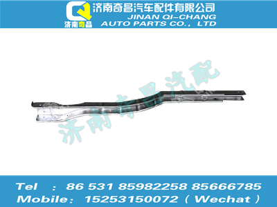 az1652270014,豪瀚配件 豪瀚右地板縱梁WG1652270014,濟(jì)南奇昌汽車(chē)配件有限公司
