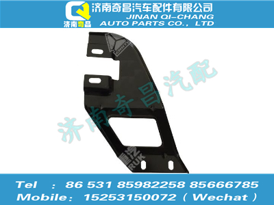 az1652230094,豪瀚配件 豪瀚右側(cè)翼子板加強支架（H17）WG1652230094,濟南奇昌汽車配件有限公司