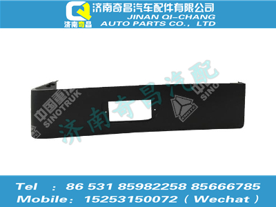 az1652230054,豪瀚配件 豪瀚右后下翼子板WG1652230054,濟南奇昌汽車配件有限公司