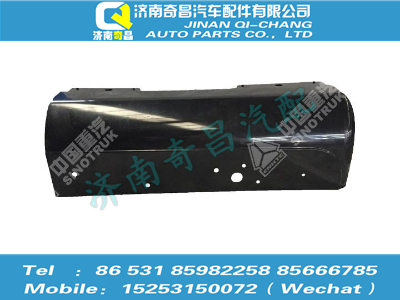 az1652230052,豪瀚配件 豪瀚右后上翼子板WG1652230052,濟(jì)南奇昌汽車配件有限公司