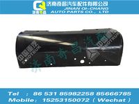 az1652230052,豪瀚配件 豪瀚右后上翼子板WG1652230052,濟(jì)南奇昌汽車配件有限公司