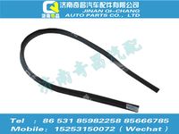 az1652230030,豪瀚配件 豪瀚側(cè)翼子板密封條（H17）WG1652230030,濟(jì)南奇昌汽車配件有限公司
