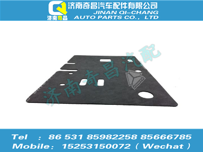az1651920050,豪瀚配件 豪瀚左后地板阻尼膠墊WG1651920050,濟南奇昌汽車配件有限公司