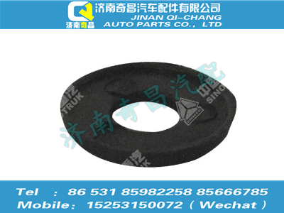 az1651870002,豪瀚配件 豪瀚橡膠減震墊WG1651870002,濟南奇昌汽車配件有限公司