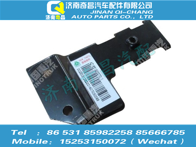 az1651820070,豪瀚配件 豪瀚蒸發(fā)器進(jìn)出管固定支架WG1671820070,濟(jì)南奇昌汽車(chē)配件有限公司