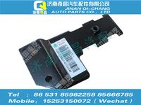az1651820070,豪瀚配件 豪瀚蒸發(fā)器進(jìn)出管固定支架WG1671820070,濟(jì)南奇昌汽車(chē)配件有限公司