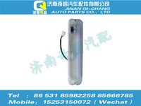 az1651720030,豪瀚配件 豪瀚內(nèi)照明燈WG1671720030,濟(jì)南奇昌汽車配件有限公司