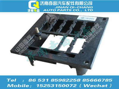 az1651720020,豪瀚配件 豪瀚電器接線盒WG1671720020,濟(jì)南奇昌汽車配件有限公司