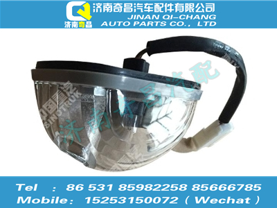 az1651720002,豪瀚配件 豪瀚右前示廓燈WG1671720002,濟(jì)南奇昌汽車配件有限公司