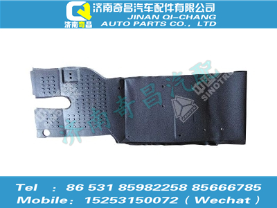az1651620010,豪瀚配件 豪瀚地墊-左邊地板WG1651620010,濟(jì)南奇昌汽車配件有限公司