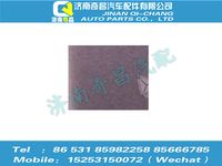 az1651610052,豪瀚配件 豪瀚后裝飾墊（160x20x17）WG1651610052,濟南奇昌汽車配件有限公司