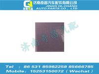 az1651610051,豪瀚配件 豪瀚內(nèi)飾墊（150x65x40）WG1651610051,濟(jì)南奇昌汽車配件有限公司
