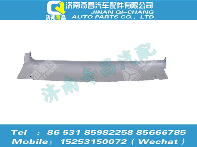 az1651610017,豪瀚配件 豪瀚礦車右A立柱內(nèi)護(hù)面,濟南奇昌汽車配件有限公司