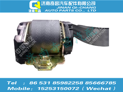 az1651560020,豪瀚配件 豪瀚前排卷收器總成WG1651560020,濟(jì)南奇昌汽車配件有限公司