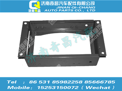 az1651510005,豪瀚配件 豪瀚座盒總成,濟(jì)南奇昌汽車配件有限公司
