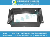 az1651510005,豪瀚配件 豪瀚座盒總成,濟(jì)南奇昌汽車配件有限公司