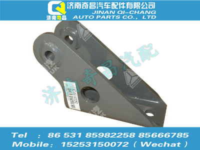 az1651440063,豪瀚配件 豪瀚后懸減震器支架WG1651440063,濟(jì)南奇昌汽車配件有限公司