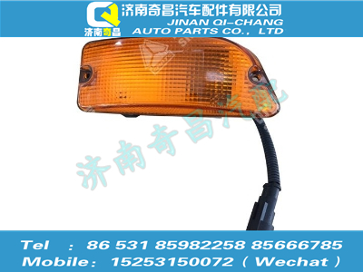 az9525720022,豪瀚配件 豪瀚右側(cè)轉(zhuǎn)向燈WG9525720022,濟(jì)南奇昌汽車配件有限公司