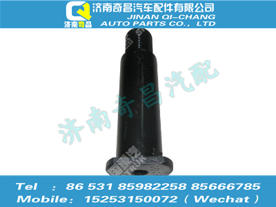 az1651430207,豪瀚配件 豪瀚翻轉軸,濟南奇昌汽車配件有限公司