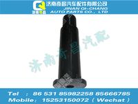 az1651430207,豪瀚配件 豪瀚翻轉軸,濟南奇昌汽車配件有限公司