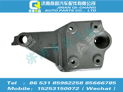 az1651430006,豪瀚配件 豪瀚前懸右支座,濟南奇昌汽車配件有限公司