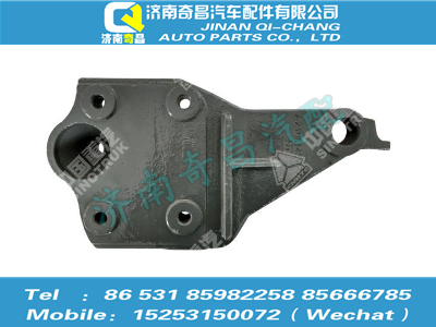 az1651430005,豪瀚配件 豪瀚前懸左支座,濟(jì)南奇昌汽車配件有限公司