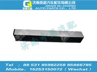 az1651340136,豪瀚配件 豪瀚前門鎖拉桿墊條1,濟(jì)南奇昌汽車配件有限公司