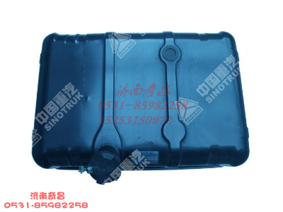wg9112550001,380L帶蓋燃油箱總成,濟(jì)南奇昌汽車配件有限公司