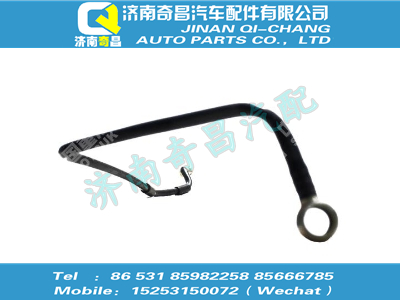 vg1092080017a,SITRAK配件燃油管總成,濟南奇昌汽車配件有限公司