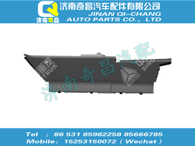 wg1662610021,HOWO配件 HOWO加長左側(cè)圍內(nèi)襯,濟(jì)南奇昌汽車配件有限公司