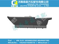 wg1662610021,HOWO配件 HOWO加長左側(cè)圍內(nèi)襯,濟(jì)南奇昌汽車配件有限公司