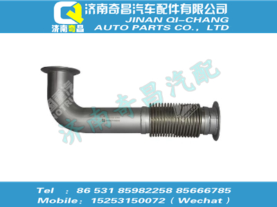 tz56075400006,豪沃配件 豪沃波紋式撓性軟管,濟(jì)南奇昌汽車配件有限公司