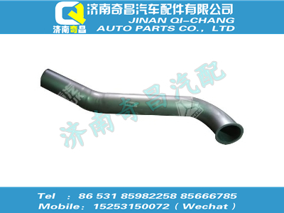 wg9125540911,豪沃配件 豪沃下排氣管總成,濟(jì)南奇昌汽車配件有限公司
