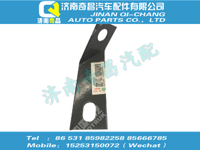 az9725530168,HOWO配件 HOWO散熱器左拉板,濟南奇昌汽車配件有限公司