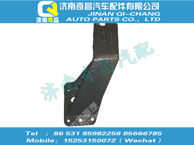 az1608434055,汕德卡配件 汕德卡翻轉(zhuǎn)橫拉桿左支架（與AZ1608434052對稱，RHD）,濟南奇昌汽車配件有限公司